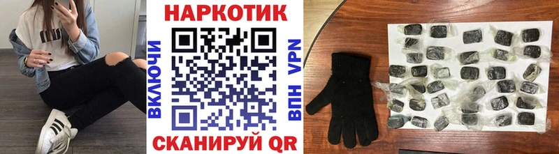  Кокаин Йошкар-Ола