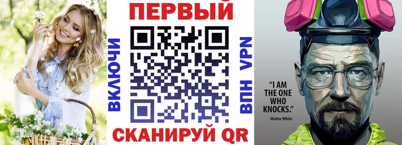 Amphetamine 97%  даркнет сайт  МЕГА tor  Йошкар-Ола 