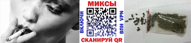 где продают mega ссылки БУТИРАТ BDO 33% Йошкар-Ола