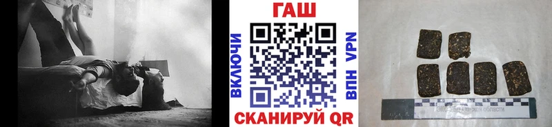 Гашиш убойный  цены наркотик  Йошкар-Ола 