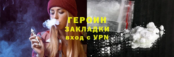 а пвп мука Баксан