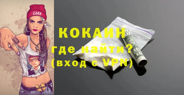 а пвп мука Баксан