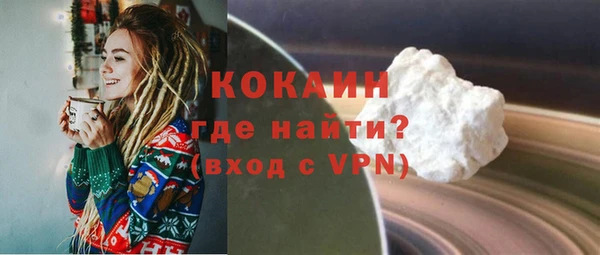 амф Балабаново