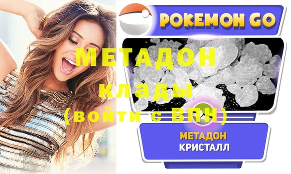 а пвп мука Баксан