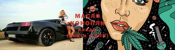а пвп мука Баксан