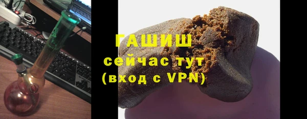 а пвп мука Баксан