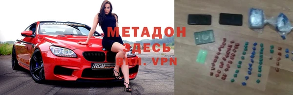 а пвп мука Баксан