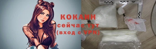 а пвп мука Баксан