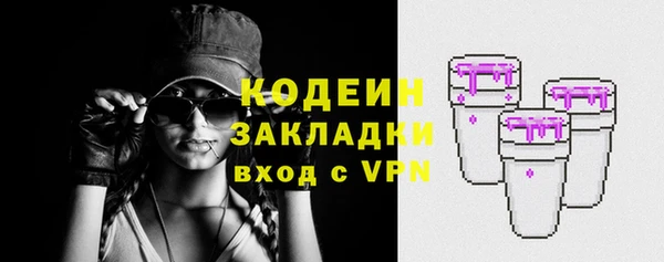 а пвп мука Баксан