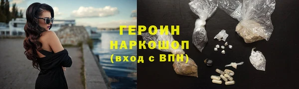 а пвп мука Баксан