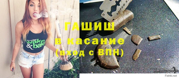 а пвп мука Баксан