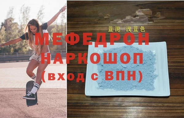 амф Балабаново