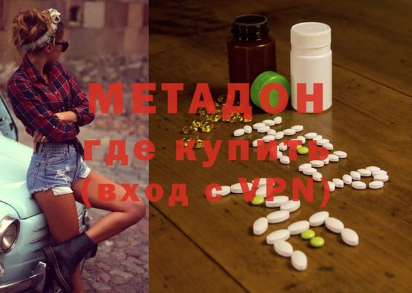 амф Балабаново