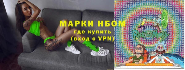 амф Балабаново