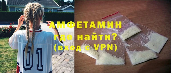амф Балабаново