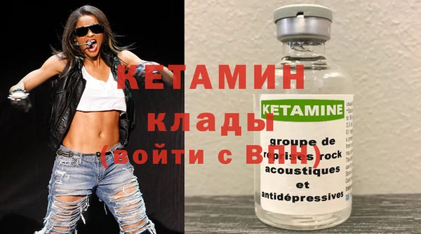 амф Балабаново