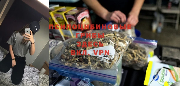 а пвп мука Баксан