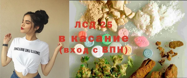 амф Балабаново