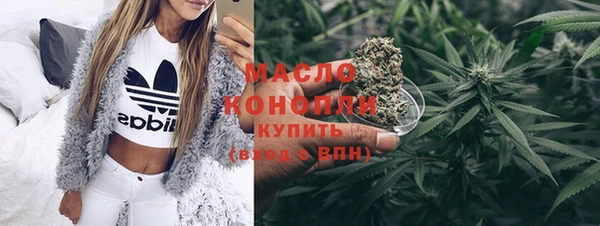а пвп мука Баксан