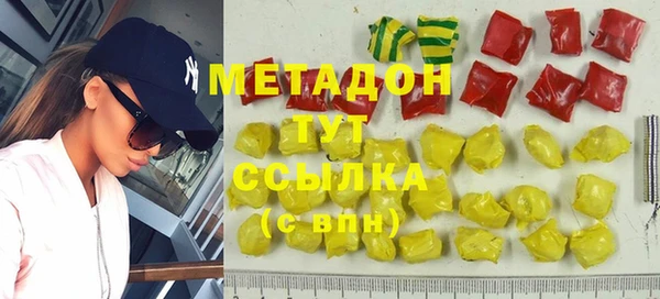 амф Балабаново