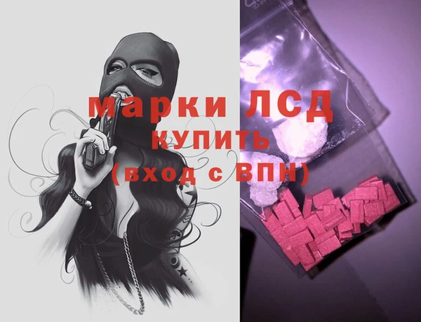 амф Балабаново