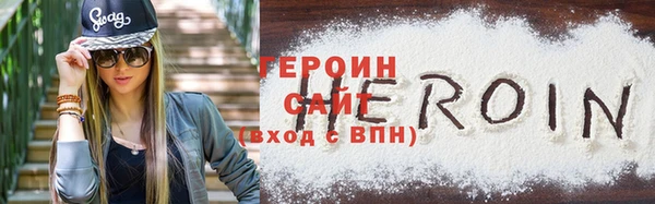 амф Балабаново