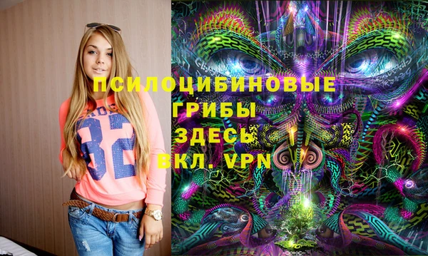 а пвп мука Баксан