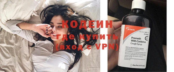 амф Балабаново