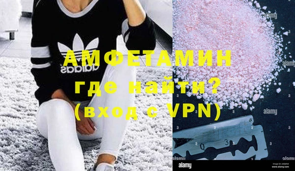 а пвп мука Баксан