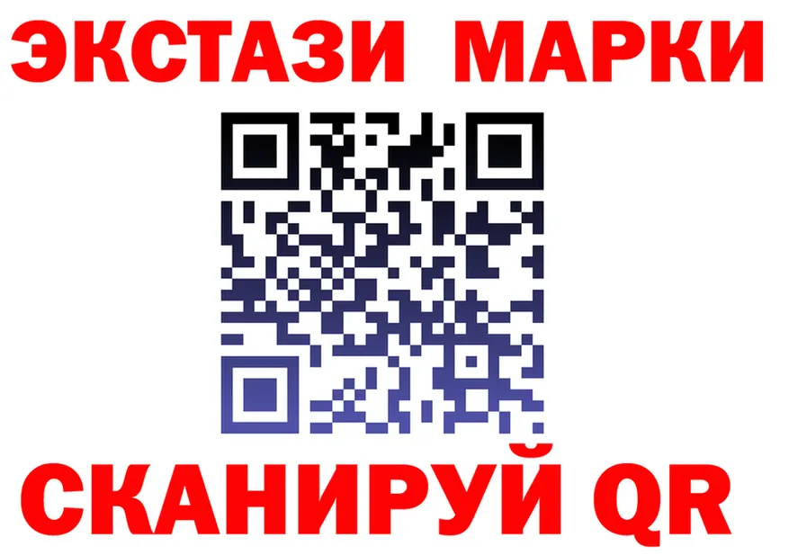 МЕФ 4 MMC зеркало это гидра Йошкар-Ола