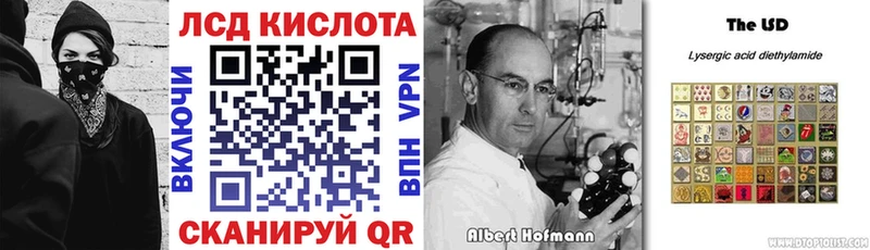 Марки NBOMe 1,5мг Йошкар-Ола
