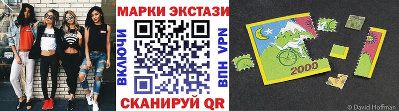 мега ТОР  Йошкар-Ола  мориарти официальный сайт  Марки NBOMe 1,8мг 