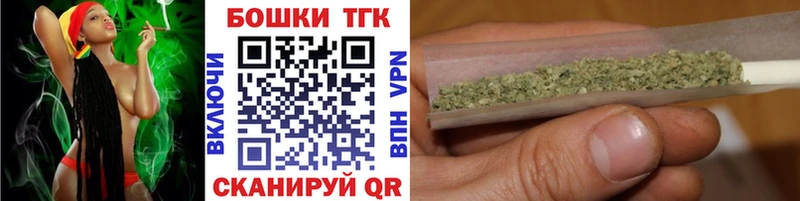 Шишки марихуана SATIVA & INDICA Йошкар-Ола